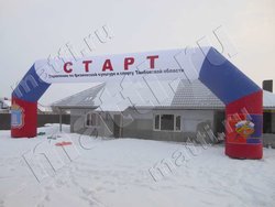 Надувная-арка-Тамбов-16м_thumb.jpg