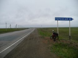 КП3-Теренсай.jpg